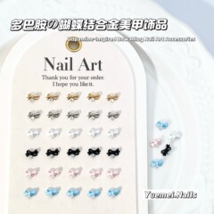 新しいネイルアートダイヤモンド蝶合金ジュエリーフレンチパールゴールドシルバー黒、白、ピンク、ブルー蝶ネクタイネイルデコレーション