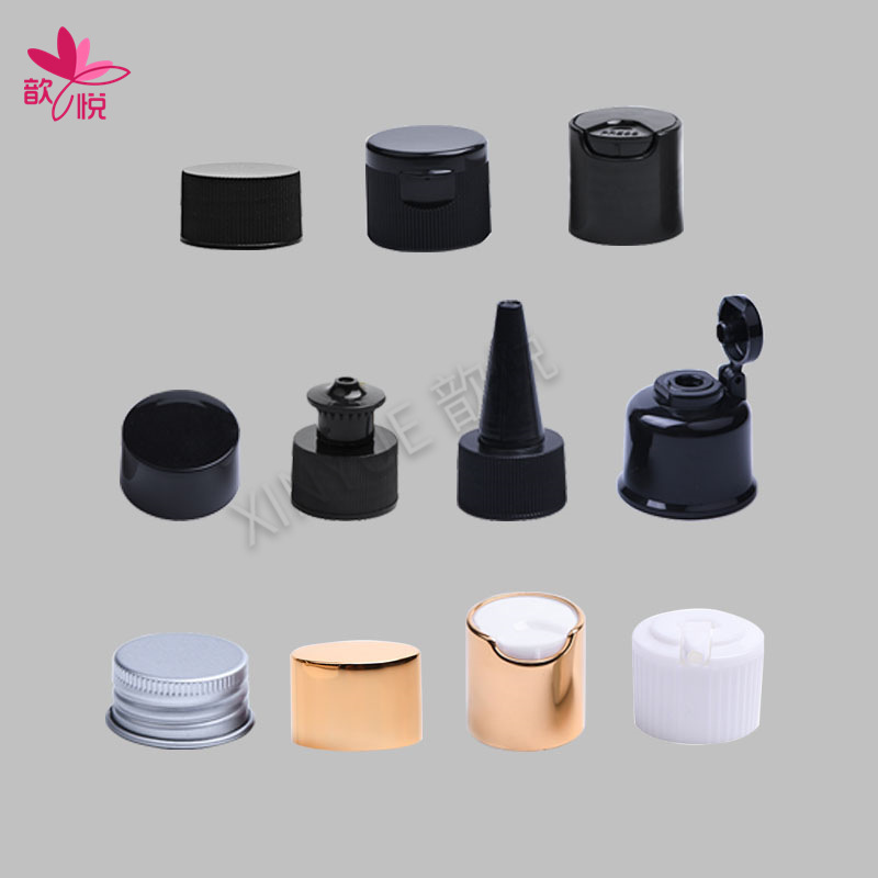 18/20/24/28/410 screw cap sub-bottling threaded aluminum cap Qiuqiu cap flip cap pet/PE bottle aluminum bottle accessories 18/20/24/28/410 screw cap sub-bottling threaded aluminum cap Qiuqiu cap flip cap pet/PE bottle aluminum bottle accessories