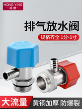 ů��Ƭ�Ś��y��ů��ˮ����ˮ������ˮ�y1/2/4/6��1���S�~�Ś��y�T