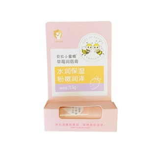 Bella Little Bee Baby lip care Strawberry Baby lip balm 3.5G BLDS-111