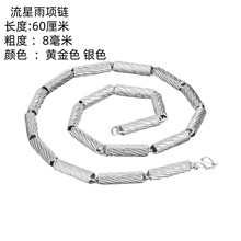 ���|�������朌����i���y�Ԛ��Wҫ��ӂ��Դ��·���������������