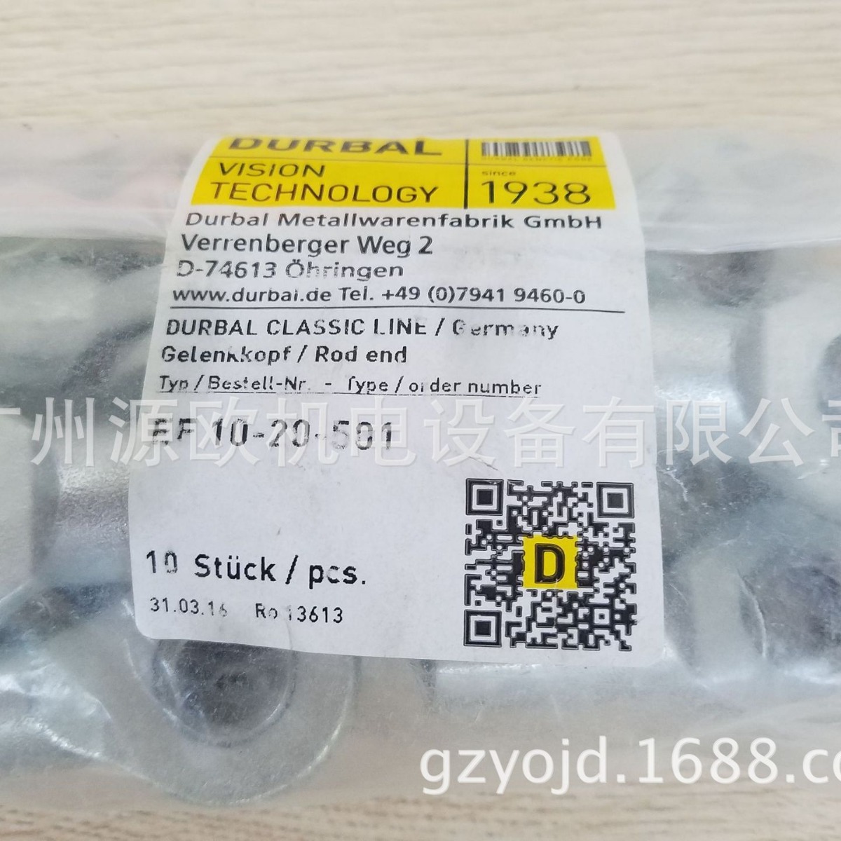 BRTF30-00-501 德国DURBAL高速杆端关节轴承 BRTF30-00-502L