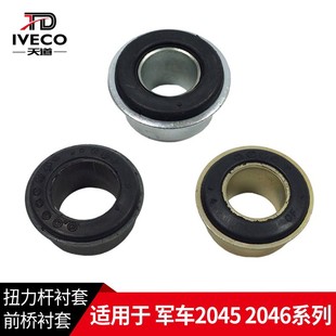 �Ͼ����S��Ť�U�r��܊܇2045ԽҰ܇2046ǰ��Ғ��z���r��Ť���U3T