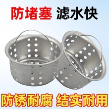 �N��ˮ����@��\���P�ˮ���^�V�W©��ϴ���110��ˮ��ͨ�����