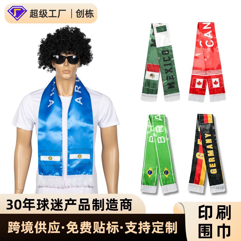 Bufanda de satén de doble cara con borlas para aficionados al fútbol, productos de la Copa Mundial de Fútbol 2026 de EE. UU., Canadá y México, artículos para animar en partidos
