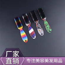 厂家 胡须刷子 梳子 美发梳 造型梳胡须刷尼龙毛碎发刷美发用品