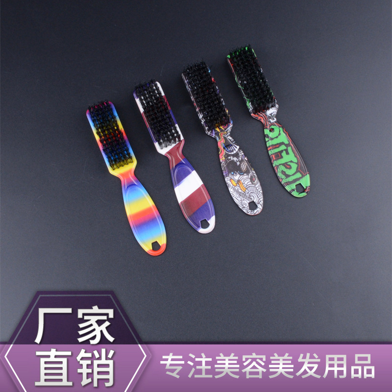 厂家 胡须刷子 梳子 美发梳 造型梳胡须刷尼龙毛碎发刷美发用品