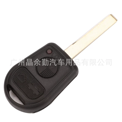 Car Keys – auxiliary factory chip ID44-7935