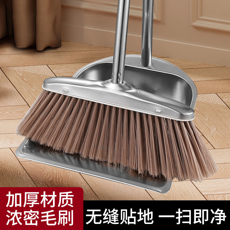 Cross-Border Stainless Steel Thickened Dustpan and Shovel Set for Household Use, Single Broom Set with Integrated Dustpan Cross-Border Stainless Steel Thickened Dustpan and Shovel Set for Household Use, Single Broom Set with Integrated Dustpan