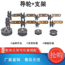 ë݆^늾݆@C֧^z݆ëC݆