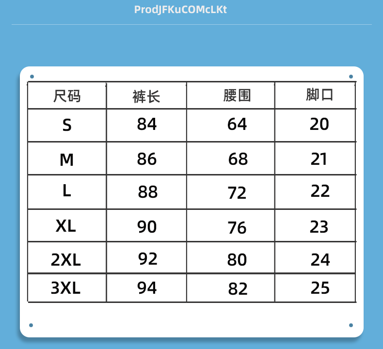短裤_11.gif