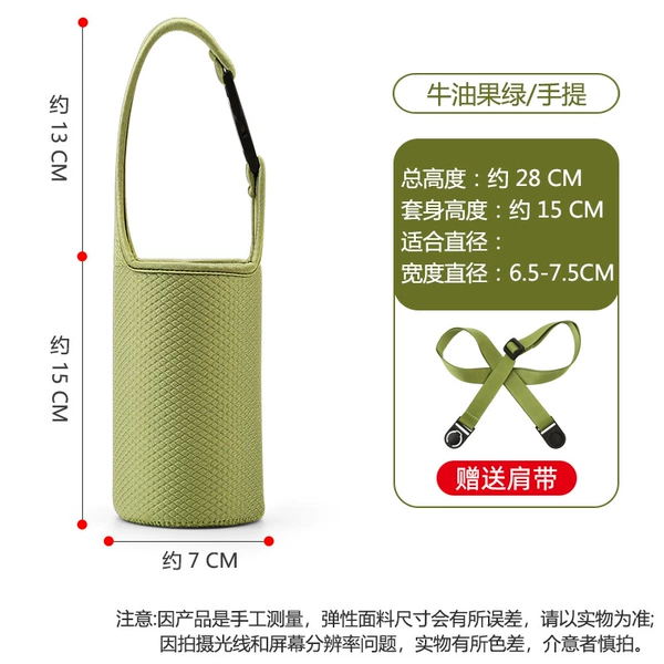 [牛油果绿7-15卡扣手提+背带]
