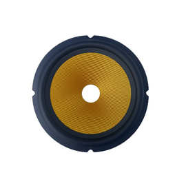 6.5寸黄色玻纤盆纸盆 扬声器喇叭配件 注塑盆 鼓纸厂家直销