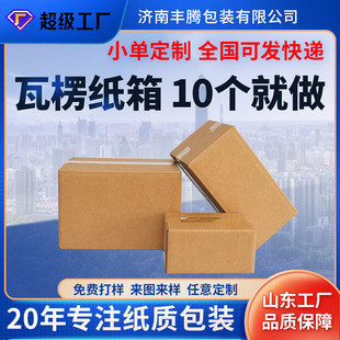 10������С�������ƿհ��������D����f�����������乫˾��Ҽ���