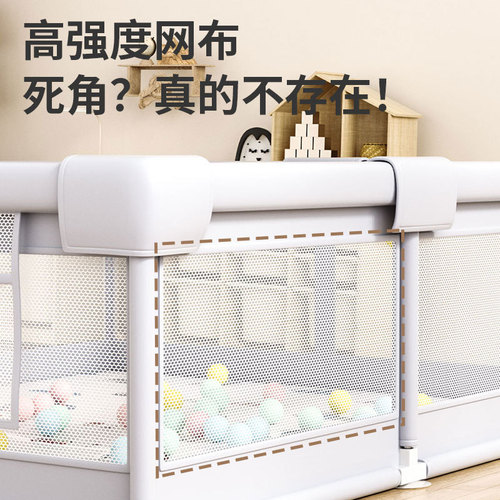 Fence Indoor Baby Tummy Time Mat with Guardrail Children Home Living Room Safety Play Fence Wholesale