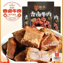 ���uţ���Ĵ�����خa�k��������ҹ�����|��ʳС��100g*3