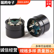 12085��Դ������16ŷ3.2�����ʽ������ 12*8.5 mm3V���ʽ������