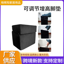 {_|SҹܶȺd{߶ȿɲϴw̌W_̤