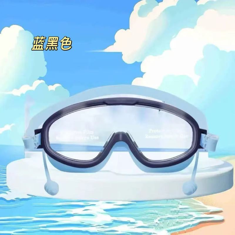 子供用防水防曇高精細スイミングゴーグル男の子と女の子用スイミングキャップ機器ダイビングゴーグルラージフレームプロフェッショナルスイミングアイ|undefined
