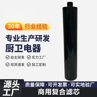 ��ˮ�C�ԁ�ˮǰ�ÞVо���ùܵ���ˮ���̲��Ʒ��ǰ��ֱ��^�Vо