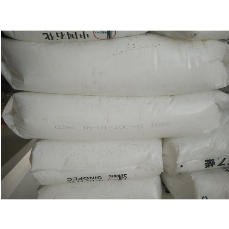 中石化上海 LDPE Q400 聚乙烯  薄膜塑料原料