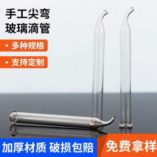 �S�� ����貣���ι�͸���ֹ��⏝���͵ιܼӺ���^�̶ȵι�
