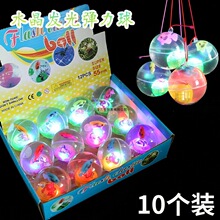 �W�⏗����ͯ�l��ҹ��С���YƷ����W��������ˮ����[��С���