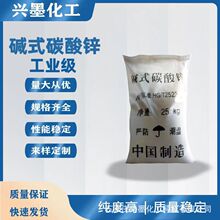 �F؛���� �|ʽ̼���\ ���I��55%-57%���� �l�����zÓ��߻���