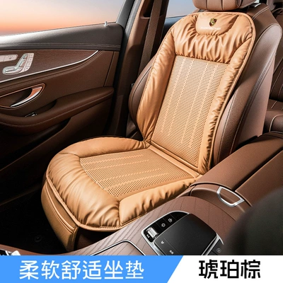 Breathable for All Seasons, Four Seasons Pad - anti-fouling-leather-breathable-seat-cushion-and-backrest-integrated-amber-brown-single-seat-porsche