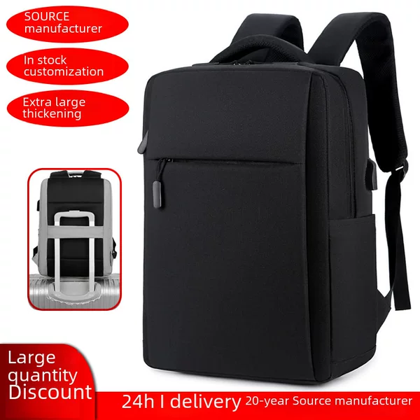Business Backpack Men's Computer Bag Multifunctional Backpack Large Capacity Travel Bag Thickened Backpack Gift with Logo Printing