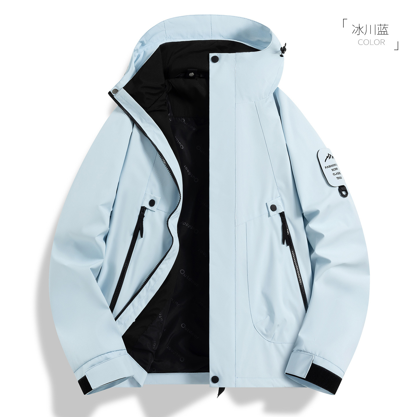 Glacier Blue [Single Jacket]