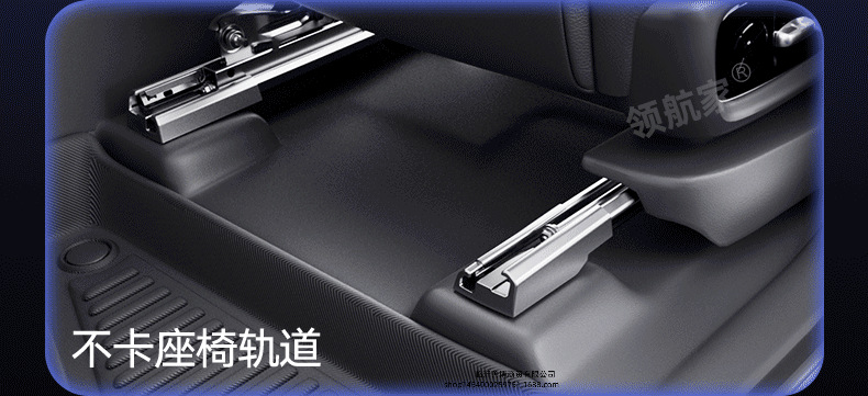 Suitable for Lynk & Co 900, full-coverage 25-model car interior modification accessories, TPE car floor mats
