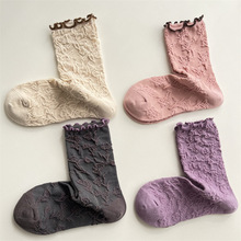 ϵ͹w񻨶Ͳmﶬľ߅ѶminsLɫ͸m