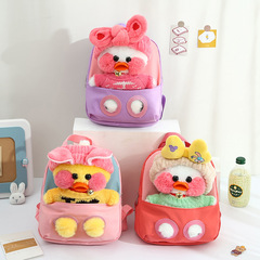 New Children's School Bag Cartoon Hyaluronic Acid Duck Plush Backpack Lightweight Waterproof Kindergarten Student Backpack Wholesale