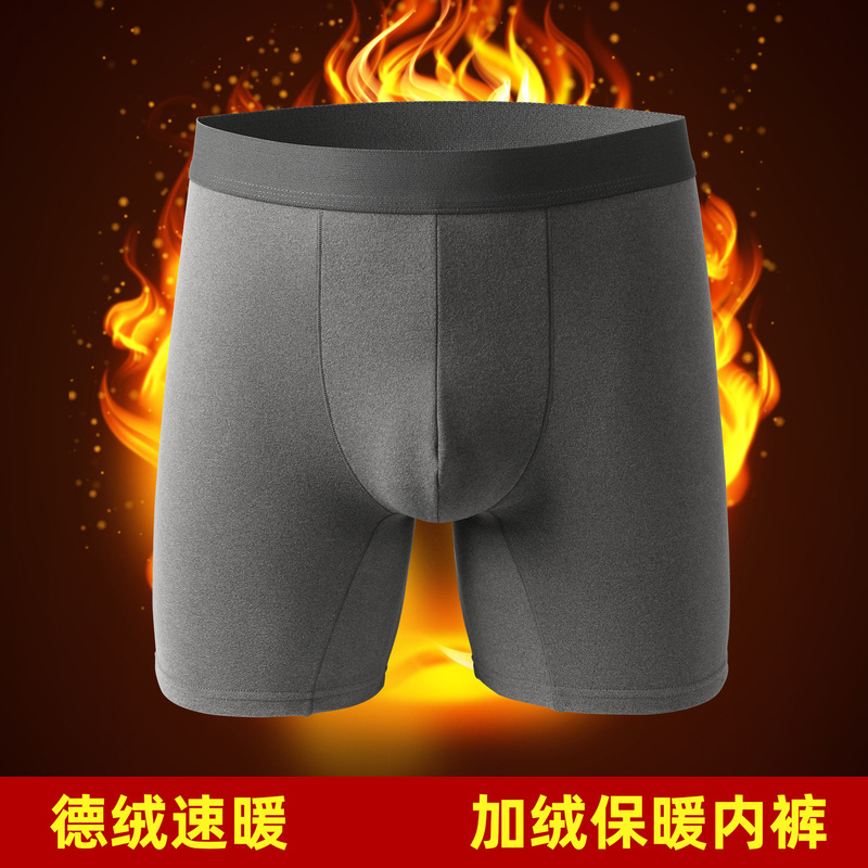 Factory direct polyester warm men's underwear boxers large size men's sports boxers winter shorts Factory direct polyester warm men's underwear boxers large size men's sports boxers winter shorts