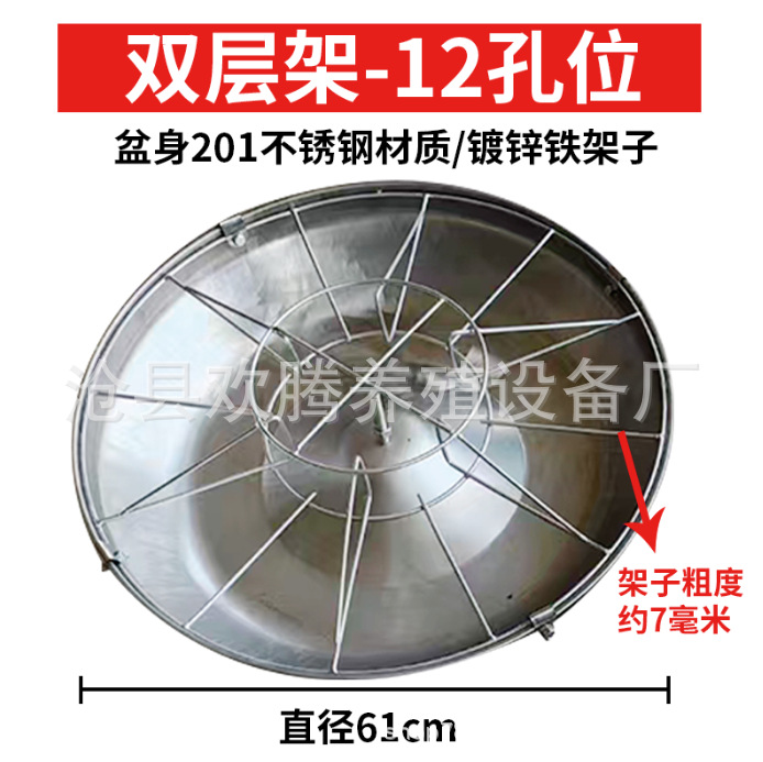 Canal de alimentación directo del acero inoxidable del canal de alimentación del acero inoxidable 304 para el canal de alimentación del cerdo de los cerdos