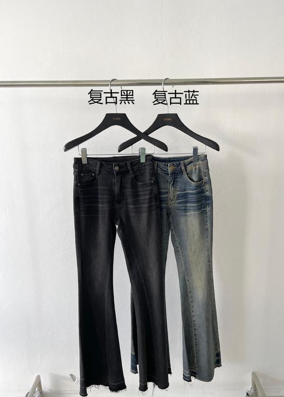 2025秋季新款水洗重工牛仔裤压褶渐变色高腰修身微弹喇叭裤Y-2089|undefined
