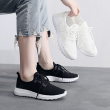 �ļ�͸��W�����eЬ�WЬŮ�ٴ��U���p��ƽ�׷���2022���ܲ��\��Ь