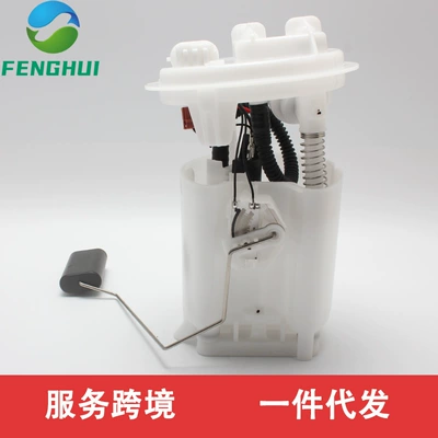 8200027963 8200683199 1704200Qaa for Renault 0986580312 (Oil pump, nozzle)