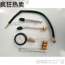 ���������������uͨ���uͨ��������^����܇���^���C�ޱ����uͨ