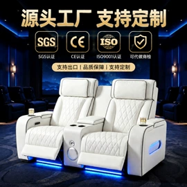 功能沙发;皮艺沙发;床头柜