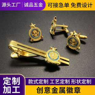 ���Ƅ���m�Ž��ٻ����R�����������F�Մ����X�Ͻ�����¶YƷ