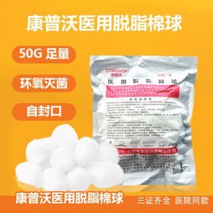 �����֟o���t������Ó֬�����l���tș��պ�ƾ�ֹѪ���޻���ș�޺�