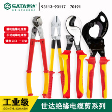 ���_��݆�^����|�ྀ�Q늹����� 93113 93115 93116 93117 70191