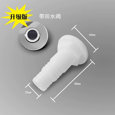 Water Outlet, Drain Outlet, Return Avtomobil ehtiyat hissələri