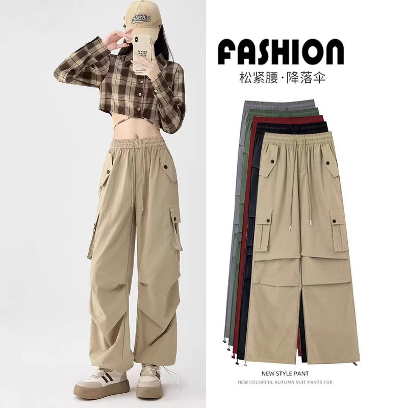 American Style Caution Pants Women's Summer 2025 New High Waist Quick-drying Parachute Pants Casual Wide Leg Sports Trendy Pants
