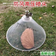 �ִ���L�ֈA�Ύ��r�÷��L���^�ք�ș���݄���ș�C���^늄Ӈ��F��