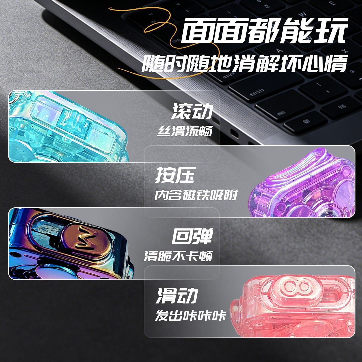 商品图