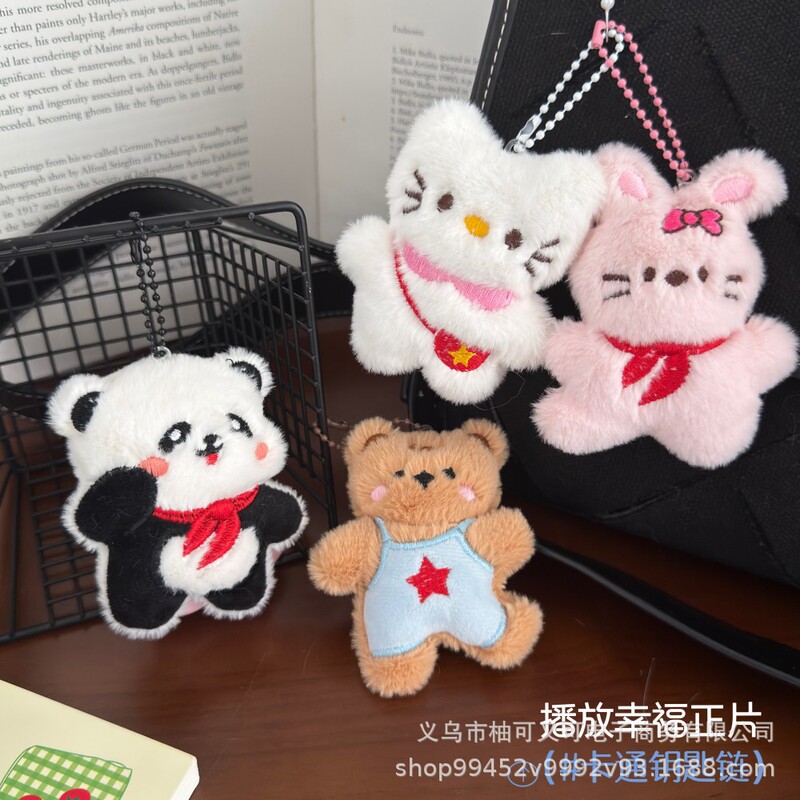 Plush Bow Tie Teddy Panda Cat Keychain Bear Doll Bag Keychain Pendant Hairpin Clothing Accessories