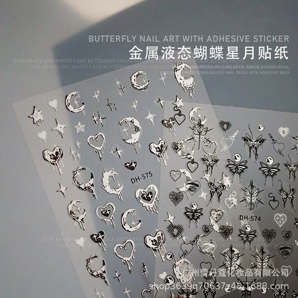 Hot 3D liquid silver butterfly nail stickers lava star Moon love hot girl Dark Wind with adhesive nail decals